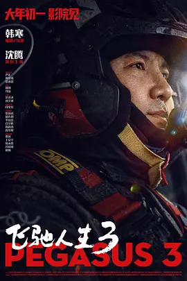 91免费看黄色