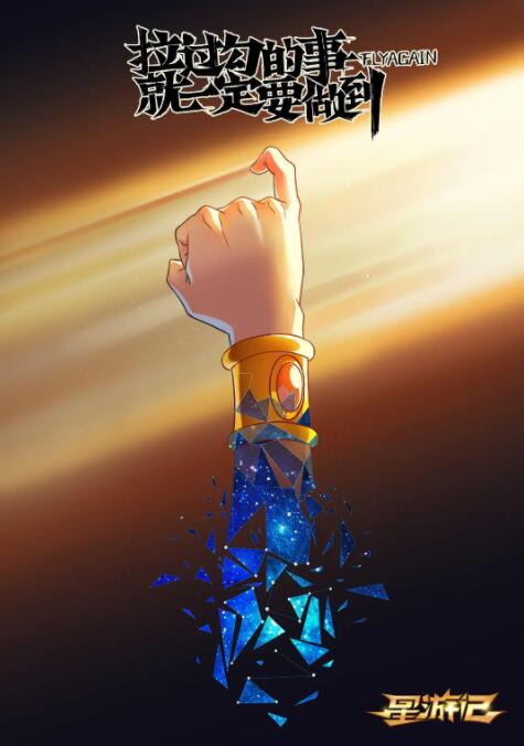 hj9db8海角2023ios