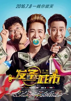 91免费看黄色