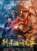 91免费看黄色