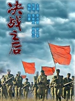 91免费看黄色